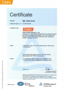 西柏思螺杆电梯喜获ISO14001环境管理体系认证证书